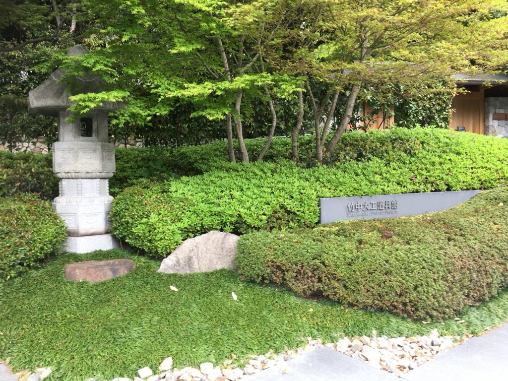 工具好きなら一度は行きたい