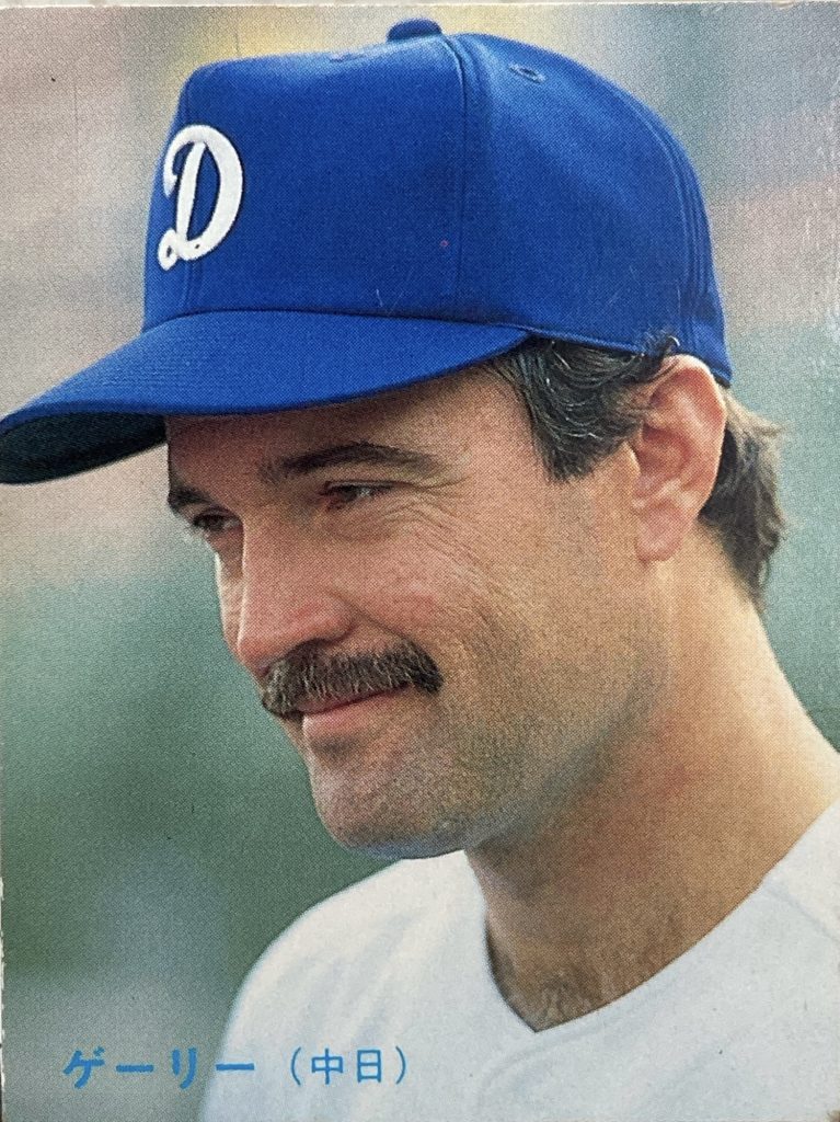 フリーマンをみると思い出す