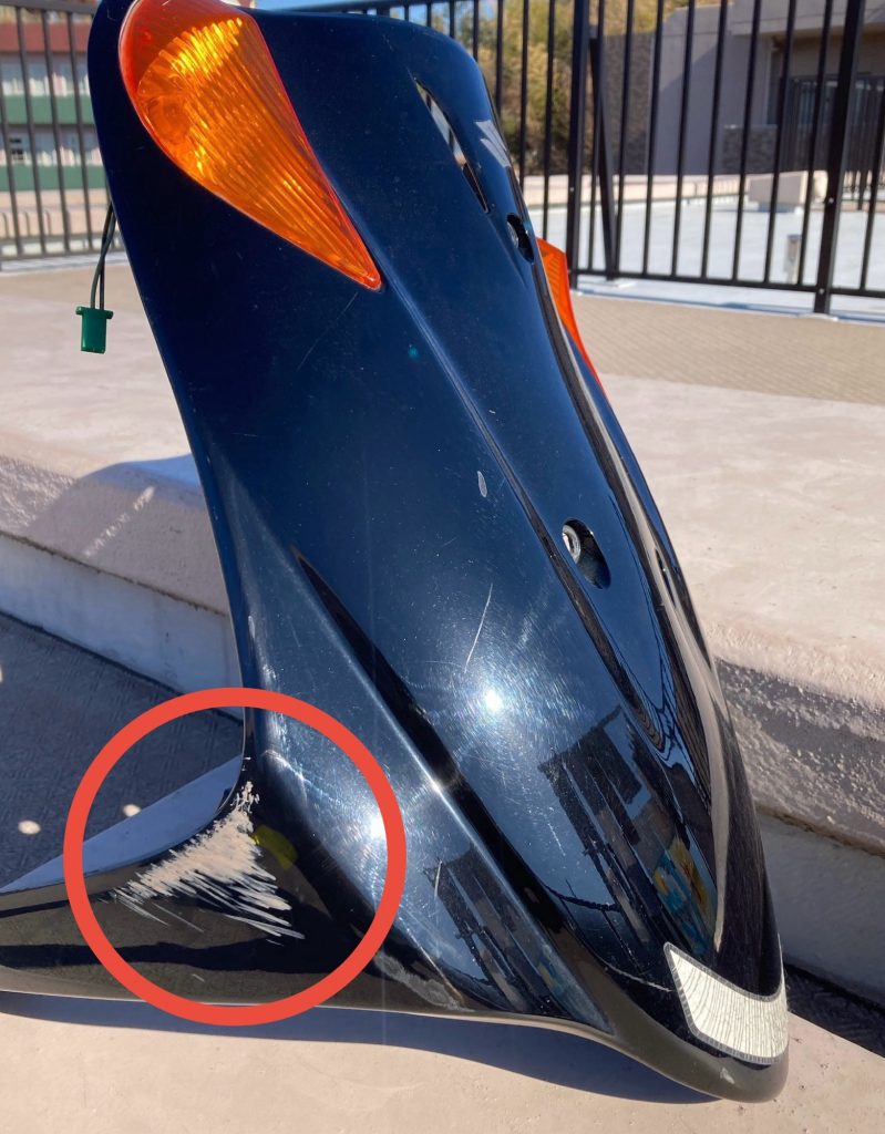 カウルを塗った