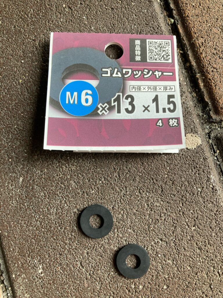 タンデムステップの調整